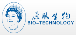 廣州市原肽生物科技（凱莉詩(shī)美容）在生物科技研究開(kāi)發(fā)領(lǐng)域的探索與創(chuàng)新